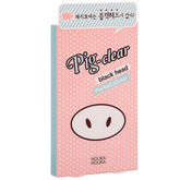 Holika Holika Pig Nose Clear Blackhead Perfect Sticker - Mustapäälaastarit 10 kpl