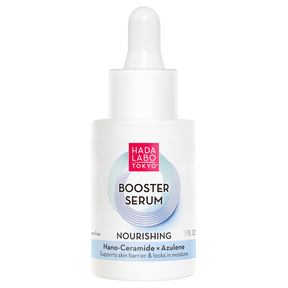 Hada Labo Tokyo Nourishing Booster Serum - Ravitseva seerumi 30 ml - Sinunapteekki.fi