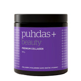 Puhdas+ Beauty Premium Collagen - Kalakollageeni 250 g